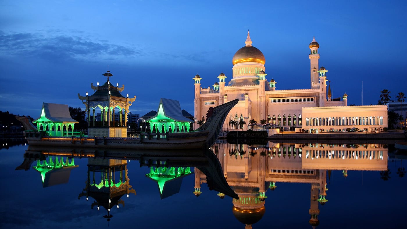 Bandar Seri Begawan, Brunei